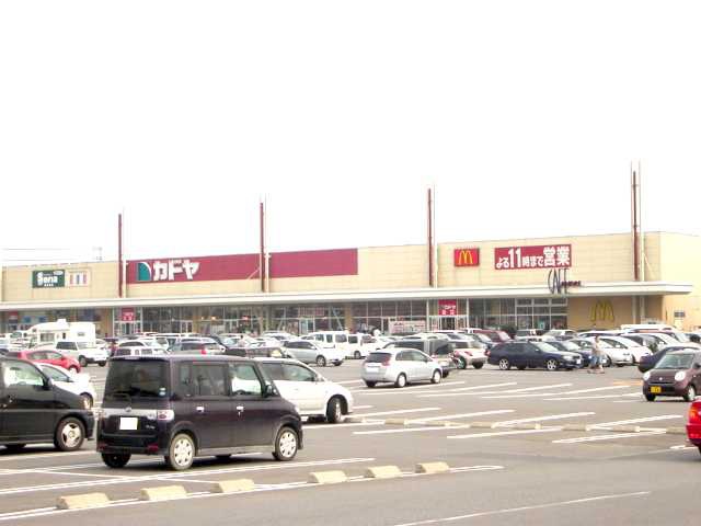 茨城県かすみがうら市下稲吉 スーパー