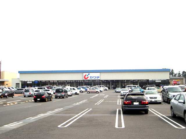 茨城県かすみがうら市下稲吉 ドラッグストア
