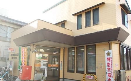 茨城県かすみがうら市稲吉３丁目 郵便局