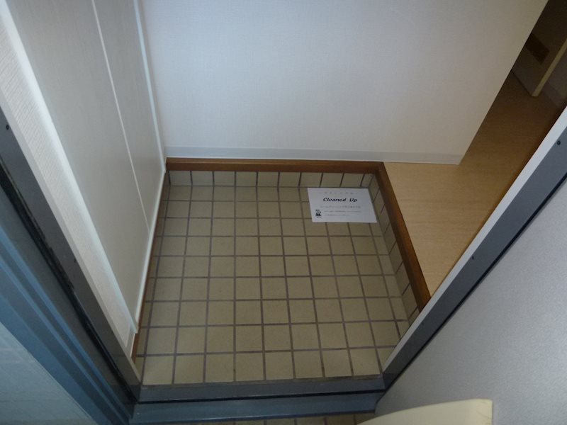 茨城県牛久市栄町４丁目 玄関