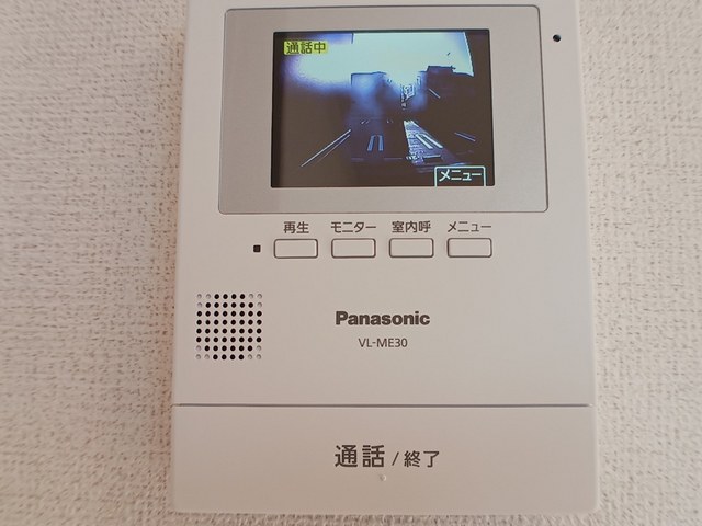 茨城県稲敷郡阿見町岡崎２丁目 その他設備