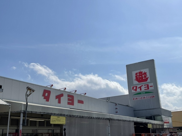 茨城県土浦市西真鍋町 その他