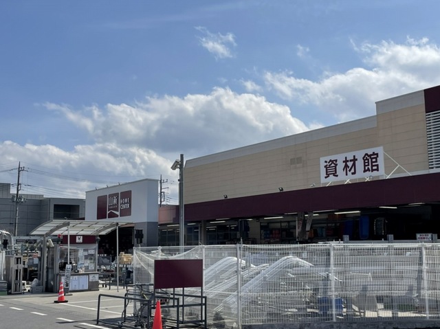 茨城県土浦市西真鍋町 その他