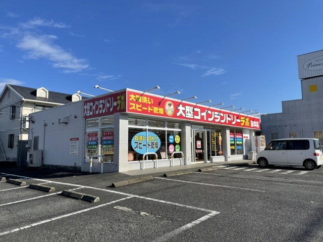 茨城県土浦市西真鍋町 その他