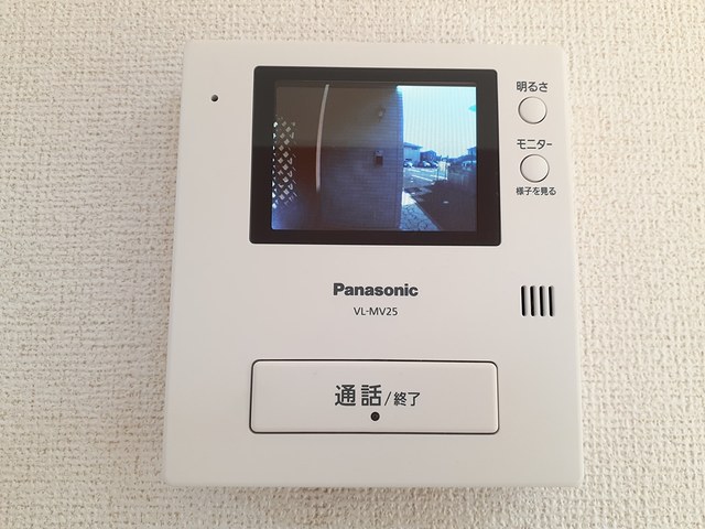 茨城県土浦市西真鍋町 その他設備