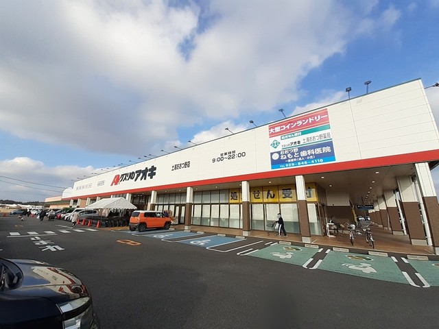 茨城県土浦市おおつ野５丁目 その他