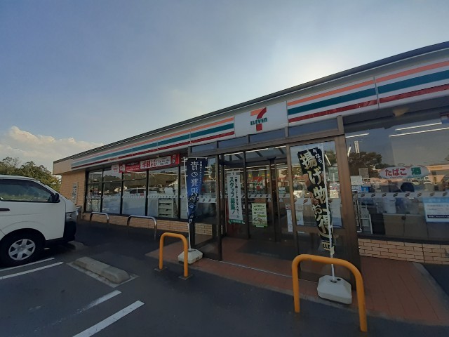茨城県土浦市おおつ野５丁目 その他
