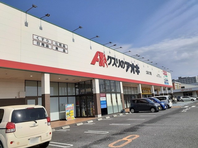 茨城県土浦市おおつ野５丁目 その他