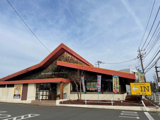 茨城県稲敷郡阿見町鈴木 その他