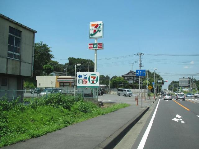 茨城県土浦市永国 その他