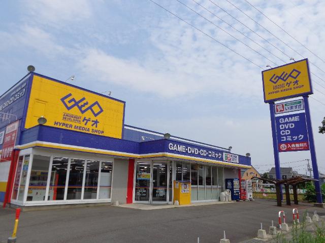 茨城県稲敷郡阿見町曙 その他