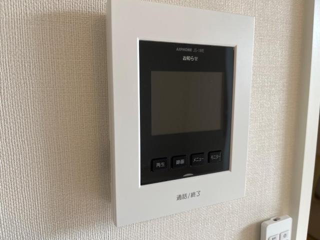 茨城県稲敷郡阿見町曙 その他