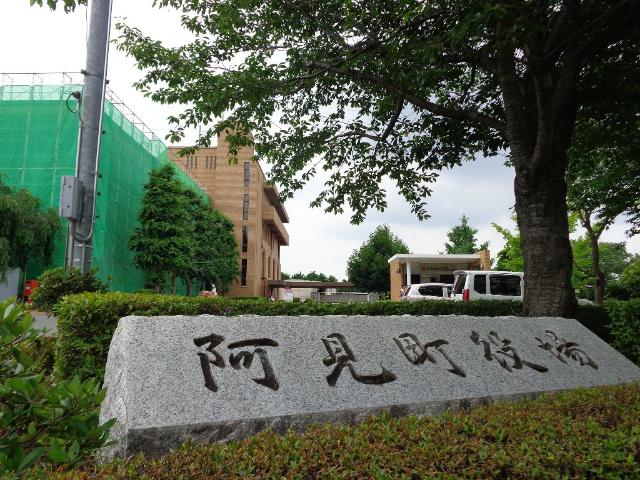 茨城県稲敷郡阿見町曙 その他