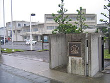 茨城県土浦市木田余東台１丁目 その他