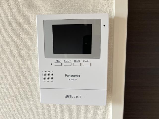 茨城県稲敷郡阿見町中央２丁目 その他