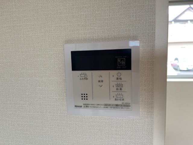 茨城県稲敷郡阿見町中央２丁目 その他設備