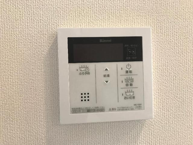 茨城県稲敷郡阿見町阿見 その他設備
