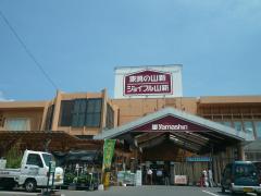 茨城県土浦市木田余東台４丁目 その他