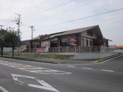 茨城県土浦市木田余東台４丁目 その他