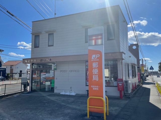 茨城県稲敷郡阿見町鈴木 その他