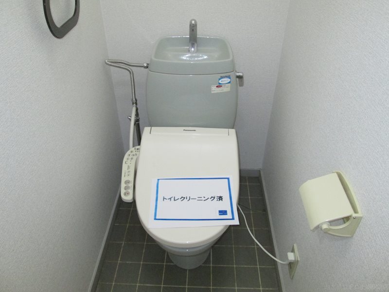 茨城県稲敷郡阿見町曙 トイレ