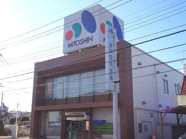 茨城県稲敷郡阿見町阿見 その他