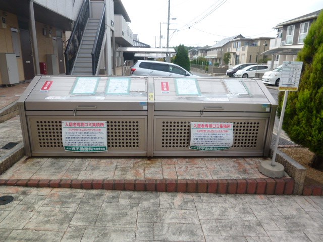 茨城県牛久市ひたち野西２丁目 その他共有部分
