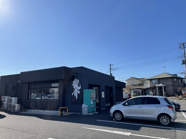 茨城県土浦市永国 その他