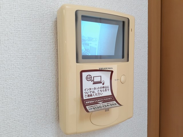 茨城県土浦市永国 その他設備