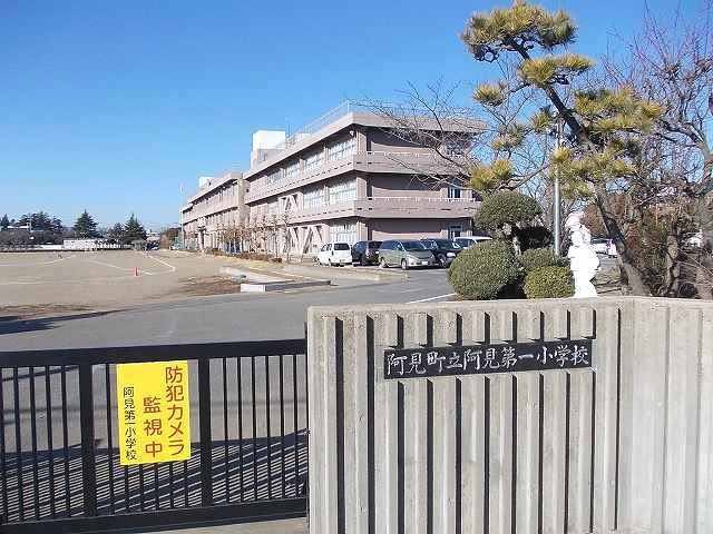 茨城県稲敷郡阿見町岡崎２丁目 その他