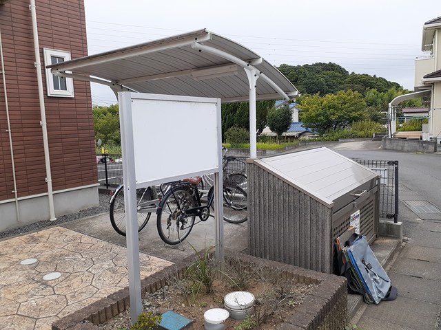 茨城県稲敷郡阿見町阿見 その他