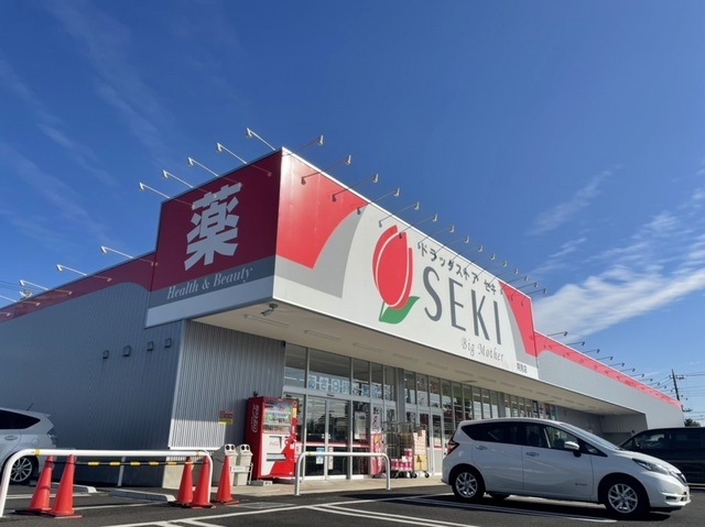 茨城県稲敷郡阿見町阿見 その他