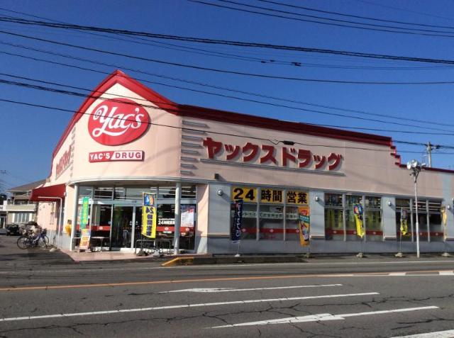 茨城県稲敷郡阿見町よしわら６丁目 その他