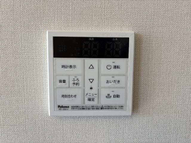 茨城県稲敷郡阿見町よしわら６丁目 その他設備