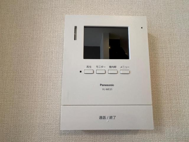 茨城県稲敷郡阿見町よしわら６丁目 セキュリティ