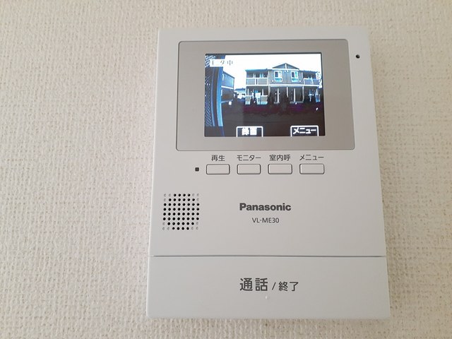 茨城県土浦市永国 その他設備