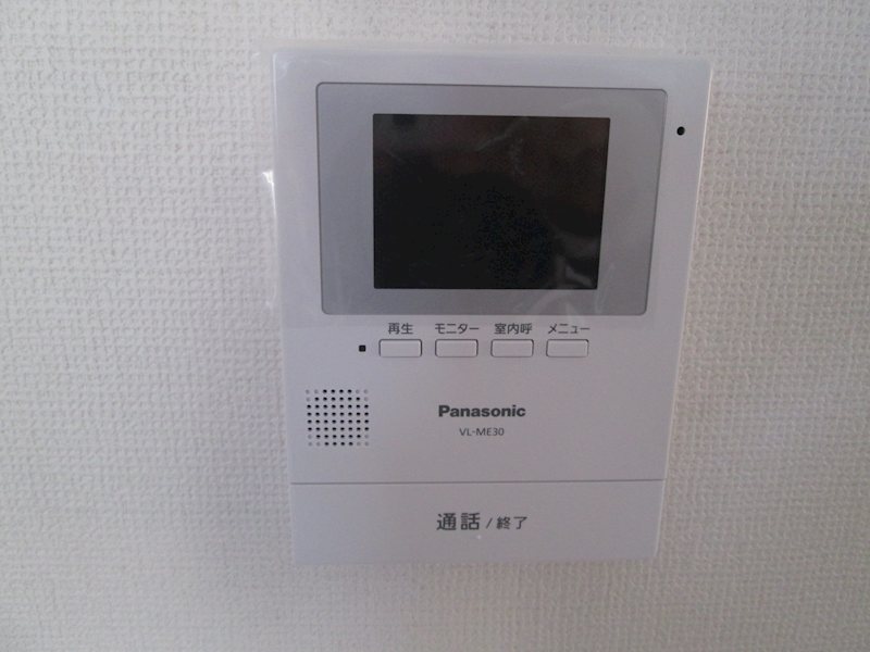 茨城県稲敷郡阿見町阿見 セキュリティ