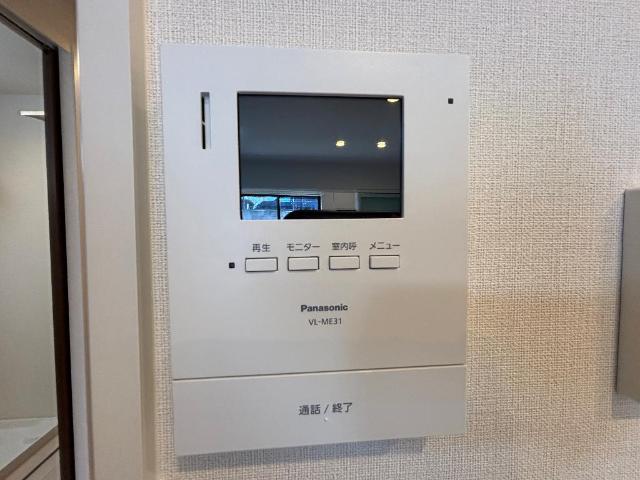 茨城県稲敷郡阿見町よしわら６丁目 その他