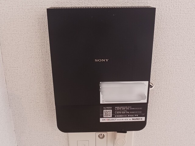 茨城県稲敷郡阿見町中央５丁目 その他