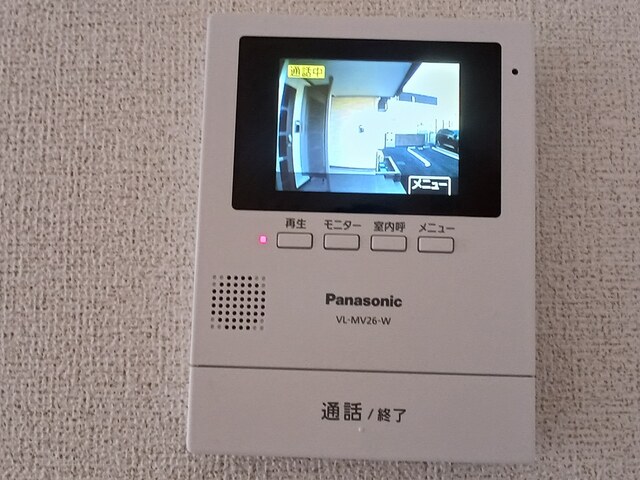 茨城県稲敷郡阿見町中央５丁目 その他設備