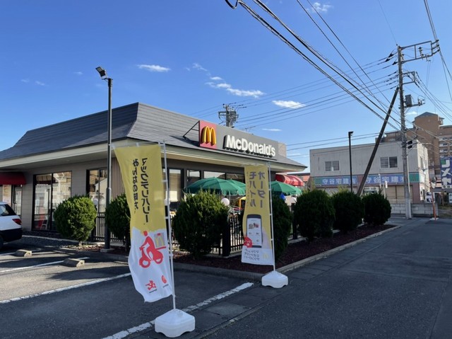 茨城県土浦市田中３丁目 その他
