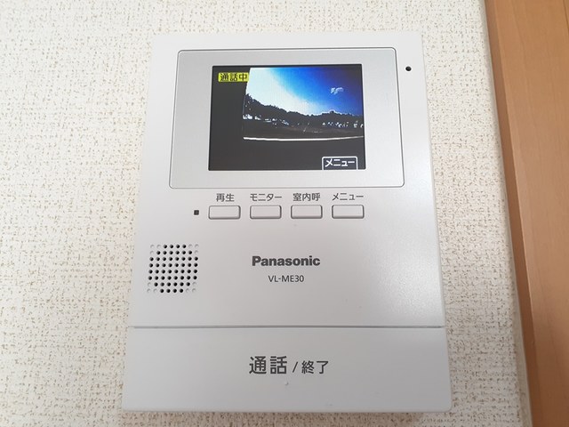 茨城県土浦市田中３丁目 その他設備
