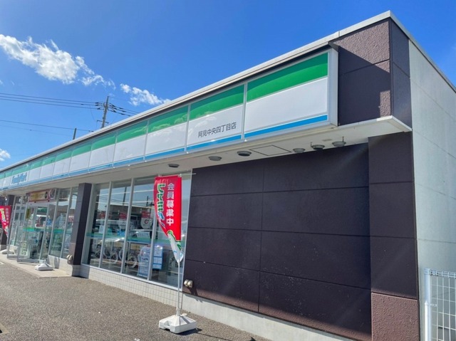 茨城県稲敷郡阿見町中央３丁目 その他