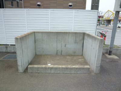 茨城県土浦市中高津 その他共有部分