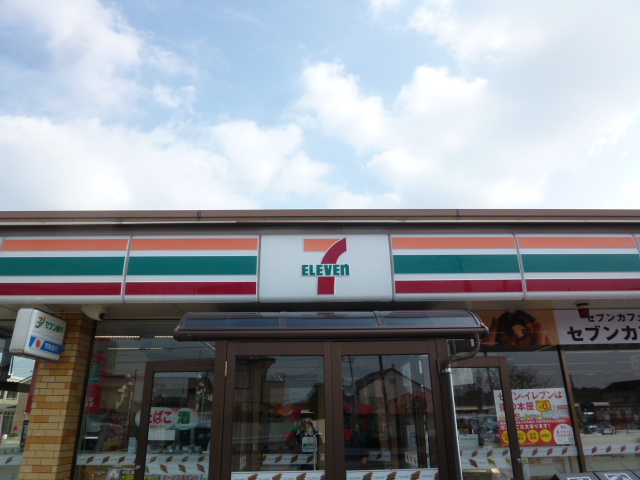 茨城県土浦市中高津 コンビニ