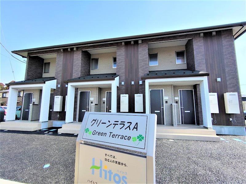 茨城県稲敷郡阿見町荒川本郷 外観