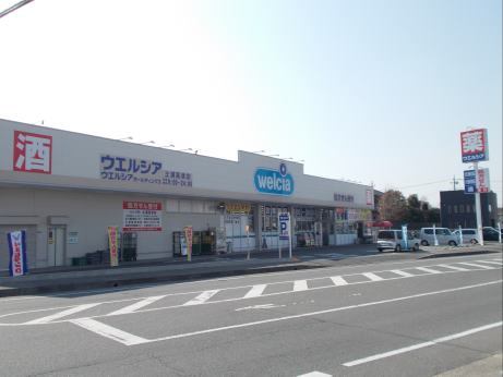 茨城県土浦市宍塚 その他