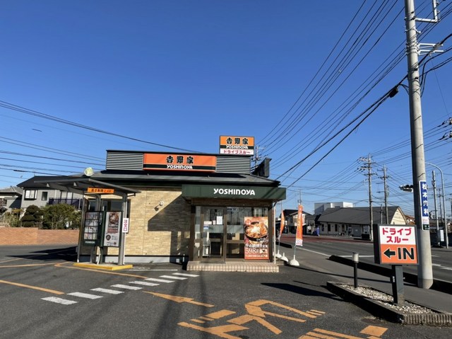 茨城県土浦市烏山５丁目 その他