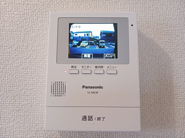 茨城県稲敷郡阿見町本郷１丁目 その他設備