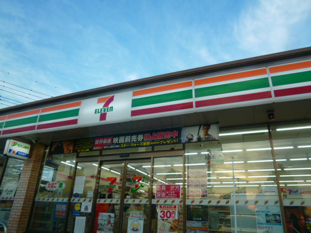 茨城県牛久市中央４丁目 コンビニ